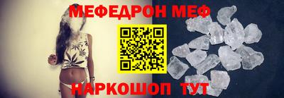 ECSTASY Апшеронск