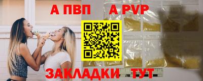герыч Аргун