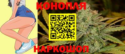 гашиш Балаково