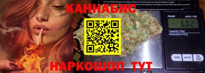 герыч Аргун