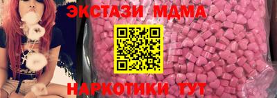 гашиш Балаково