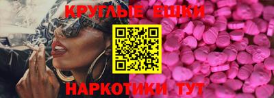 гашиш Балаково