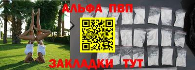 герыч Аргун