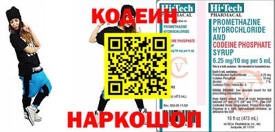 соль курить ск Балашиха