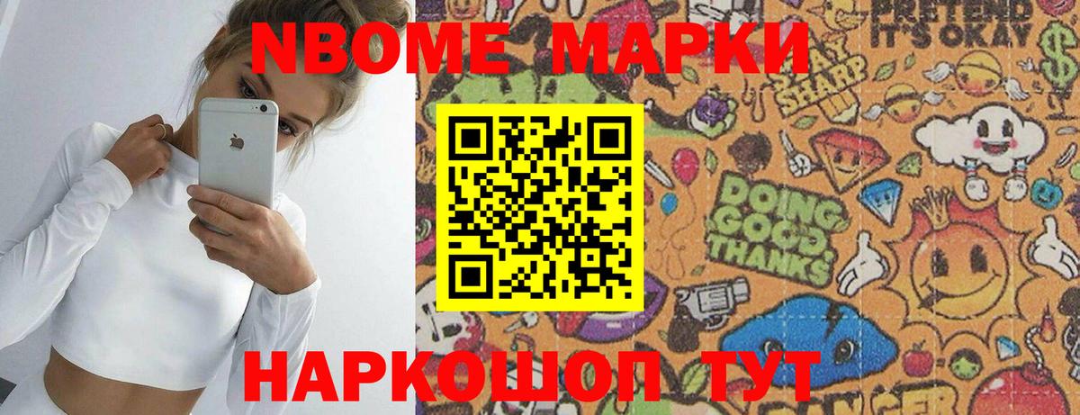 LSD-25 экстази ecstasy  Вход с VPN  ЛСД экстази кислота  Бахчисарай 